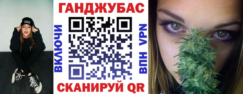 Цена Кувшиново КОКАИН Метамфетамин СК Конопля Меф мяу мяу
