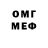 МЕТАДОН VHQ cholpon sarbagyshova
