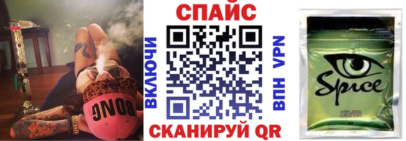 Бутират оксибутират  Кувшиново 