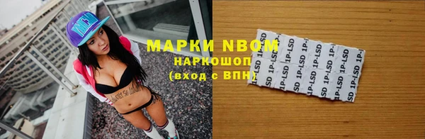 МДПВ Новозыбков