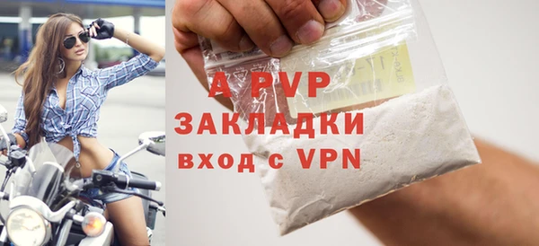 прущие крисы Нязепетровск