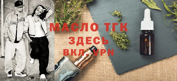 прущие крисы Нязепетровск