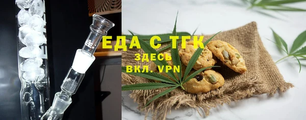 МДПВ Новозыбков