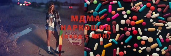 МДПВ Новозыбков