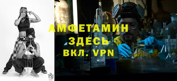 МДПВ Новозыбков
