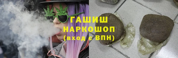 прущие крисы Нязепетровск