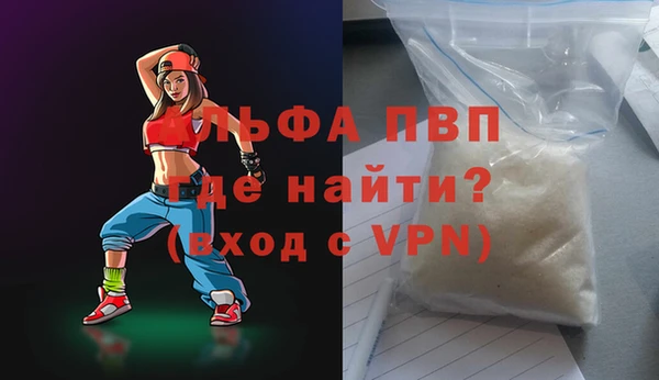прущие крисы Нязепетровск