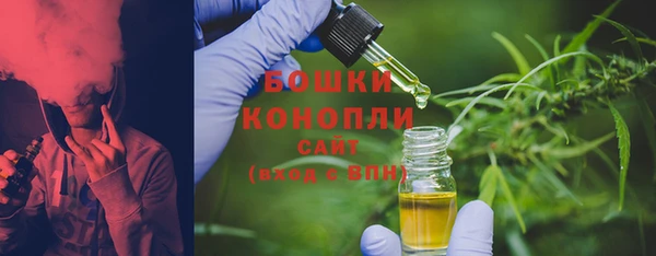 каннабис Новодвинск