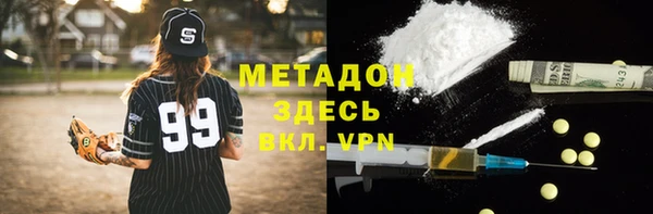 прущие крисы Нязепетровск