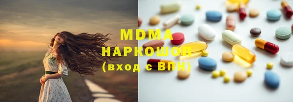 МДПВ Новозыбков
