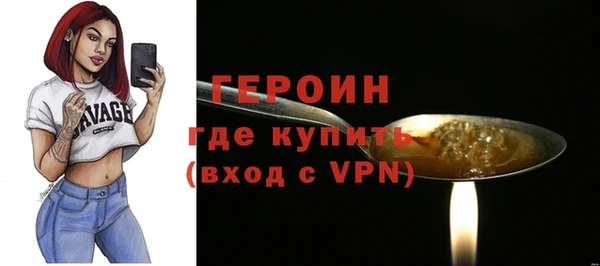 прущие крисы Нязепетровск