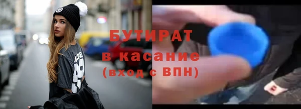 меф VHQ Нягань