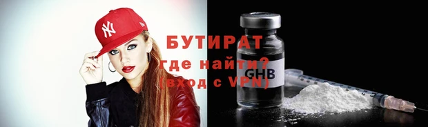 дживик Няндома