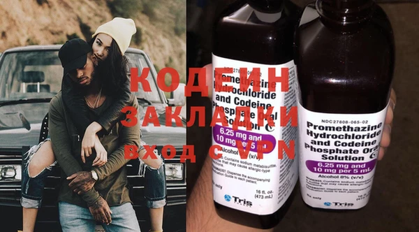 МДПВ Новозыбков