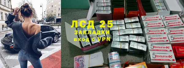 меф VHQ Нягань