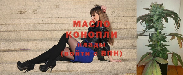 МДПВ Новозыбков