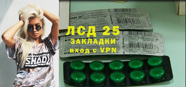 МДПВ Новозыбков