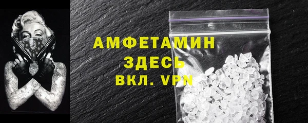 прущие крисы Нязепетровск
