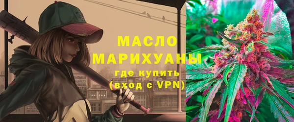 меф VHQ Нягань