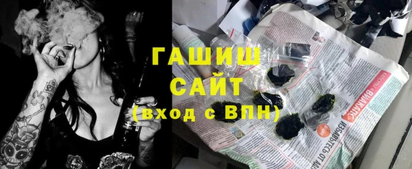 меф VHQ Нягань