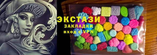 меф VHQ Нягань