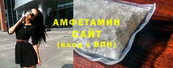 COCAINE Дмитровск