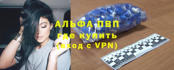 каннабис Новодвинск