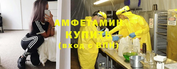 меф VHQ Нягань
