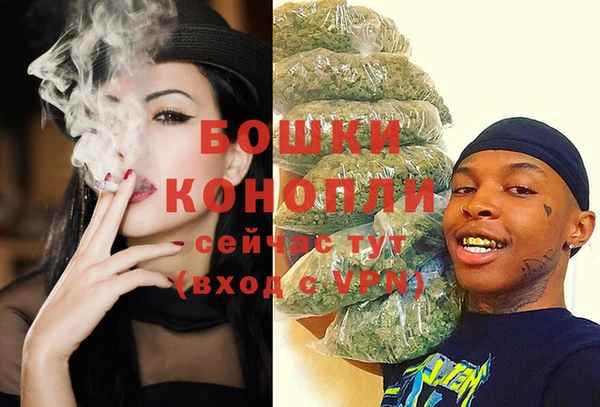 меф VHQ Нягань