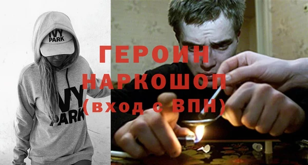 прущие крисы Нязепетровск