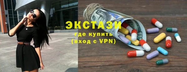 прущие крисы Нязепетровск