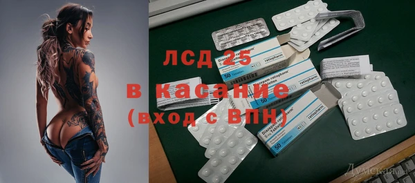 меф VHQ Нягань