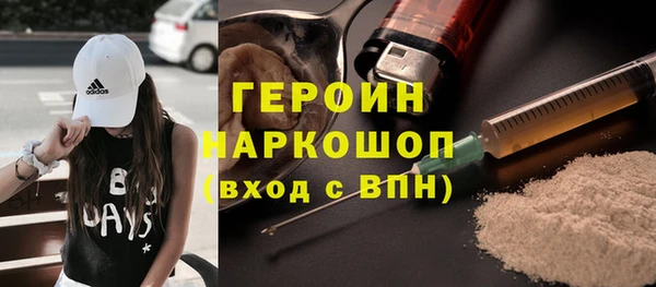 меф VHQ Нягань