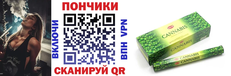 Бошки марихуана семена  что такое   mega ссылки  Кувшиново 